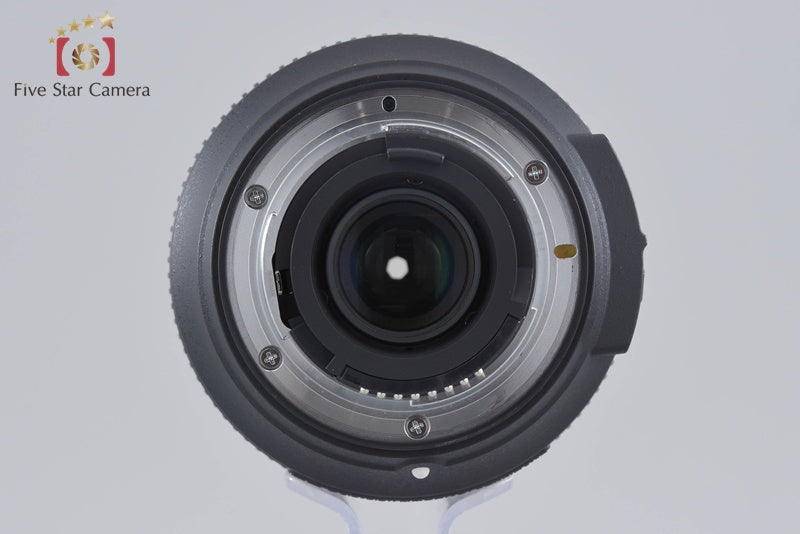 Nikon AF-S DX NIKKOR 18-140mm f/3.5-5.6 G ED VR