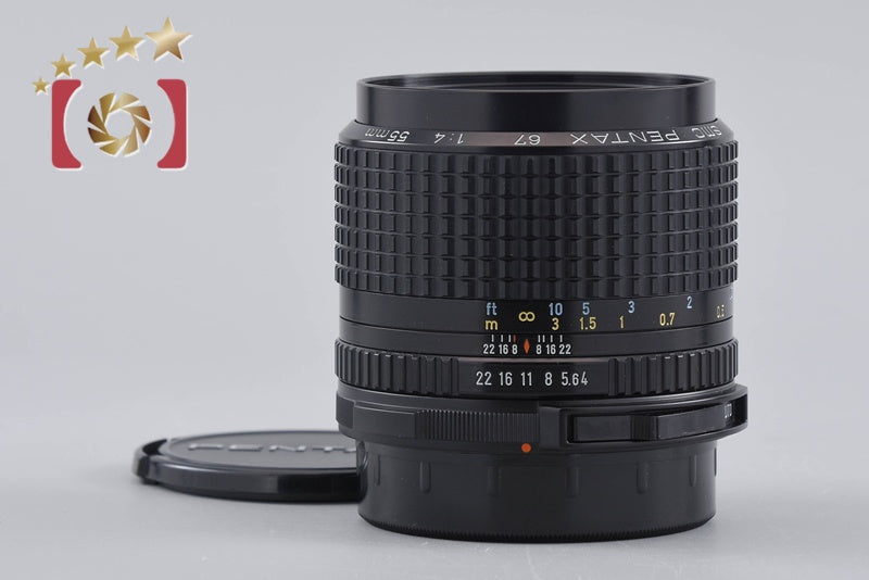 PENTAX SMC 67 55mm f/4 for 67 / 67II