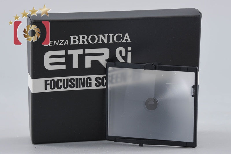 Zenza Bronica ETR Si Focusing Screen Micro Prism w/ Box