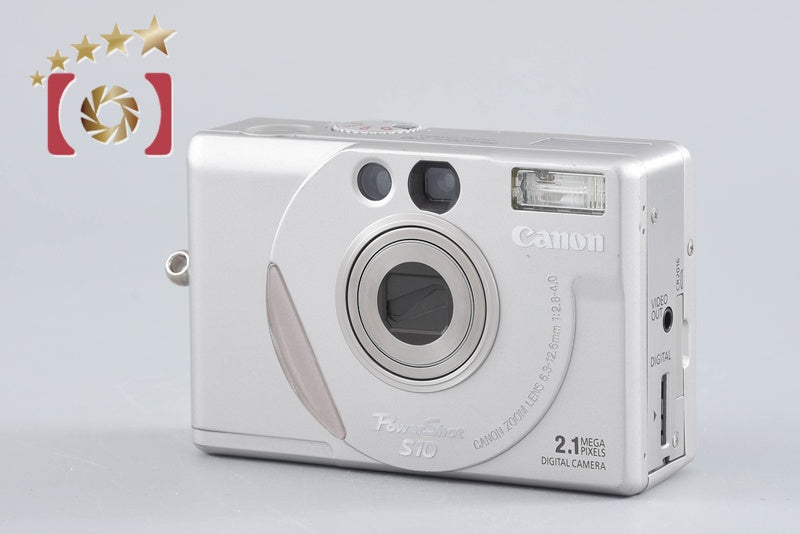 Canon PowerShot S10 2.1 MP Digital Camera