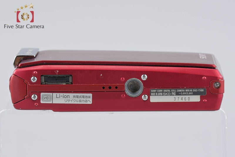 Sony Cyber-Shot DSC-T100 Red 8.1 MP Digital Camera [Japanese Language Only]