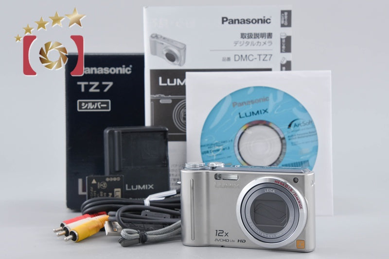 Panasonic LUMIX DMC-TZ7 Silver 10.1 MP Digital Camera [Japanese Language Only]