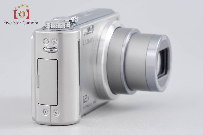 Panasonic LUMIX DMC-TZ7 Silver 10.1 MP Digital Camera [Japanese Language Only]