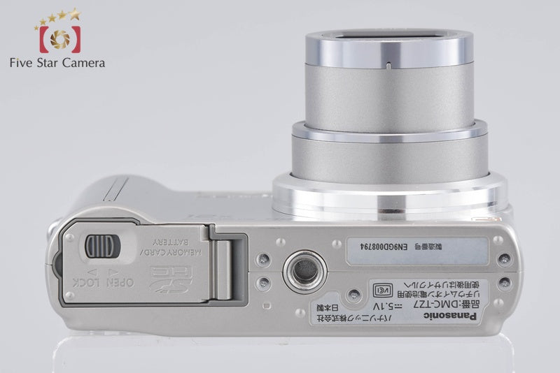 Panasonic LUMIX DMC-TZ7 Silver 10.1 MP Digital Camera [Japanese Language Only]