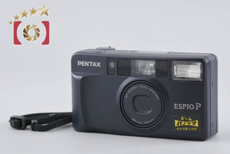 Pentax ESPIO P 35mm Point & Shoot Film Camera