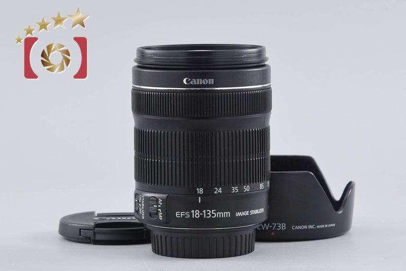 Canon EF-S 18-135mm f/3.5-5.6 IS STM