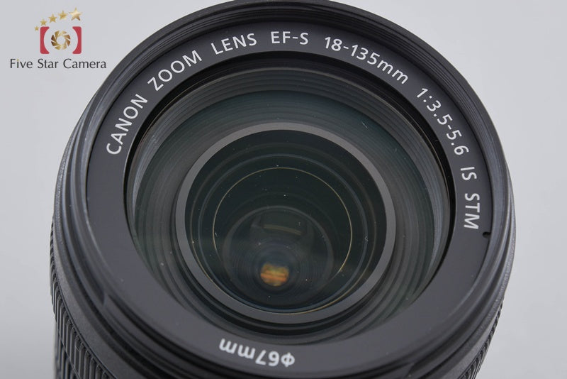 Canon EF-S 18-135mm f/3.5-5.6 IS STM
