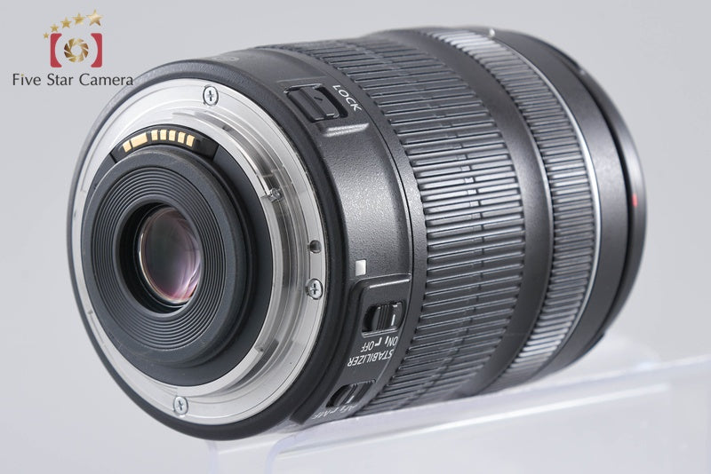 Canon EF-S 18-135mm f/3.5-5.6 IS STM
