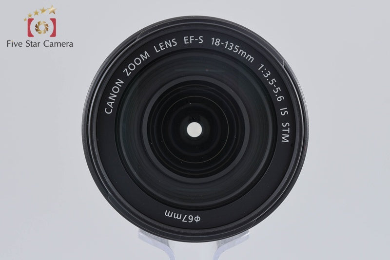 Canon EF-S 18-135mm f/3.5-5.6 IS STM