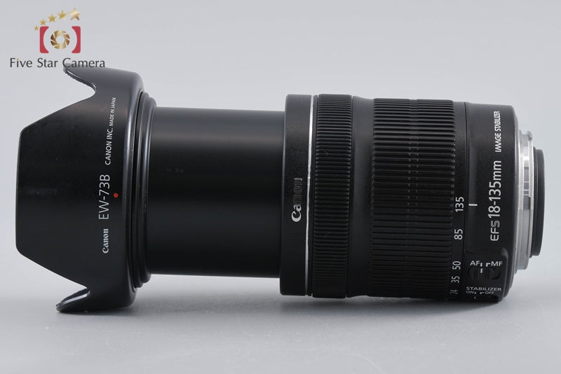 Canon EF-S 18-135mm f/3.5-5.6 IS STM