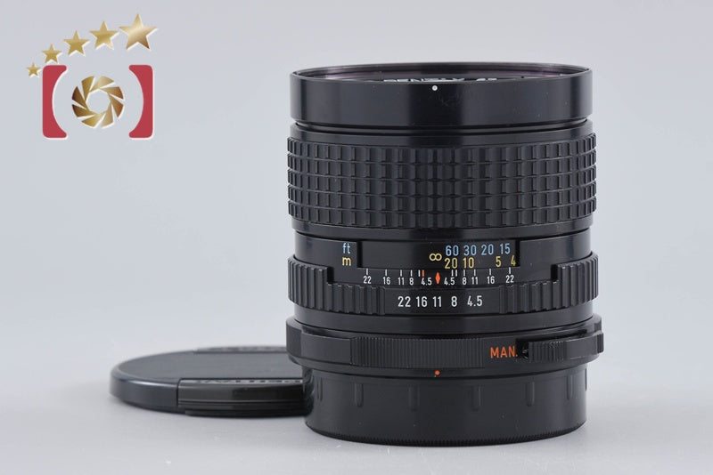 PENTAX SMC 67 75mm f/4.5 for 6x7 / 67II