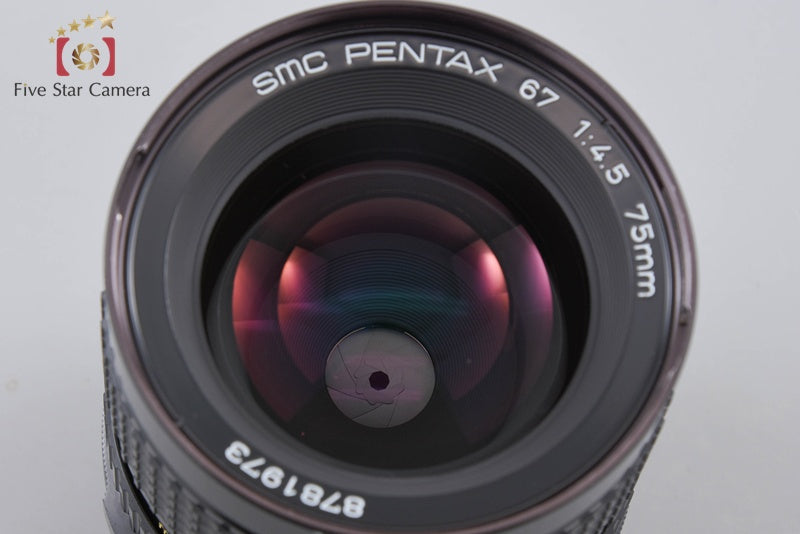 PENTAX SMC 67 75mm f/4.5 for 6x7 / 67II