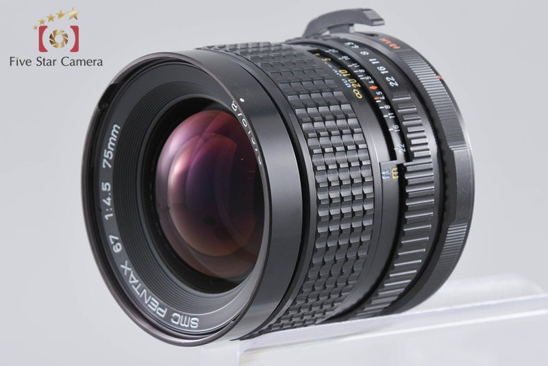 PENTAX SMC 67 75mm f/4.5 for 6x7 / 67II