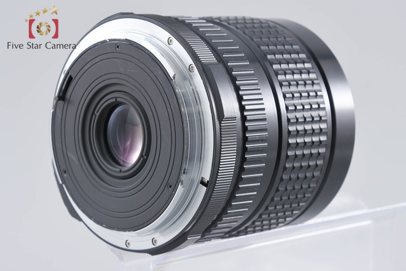 PENTAX SMC 67 75mm f/4.5 for 6x7 / 67II