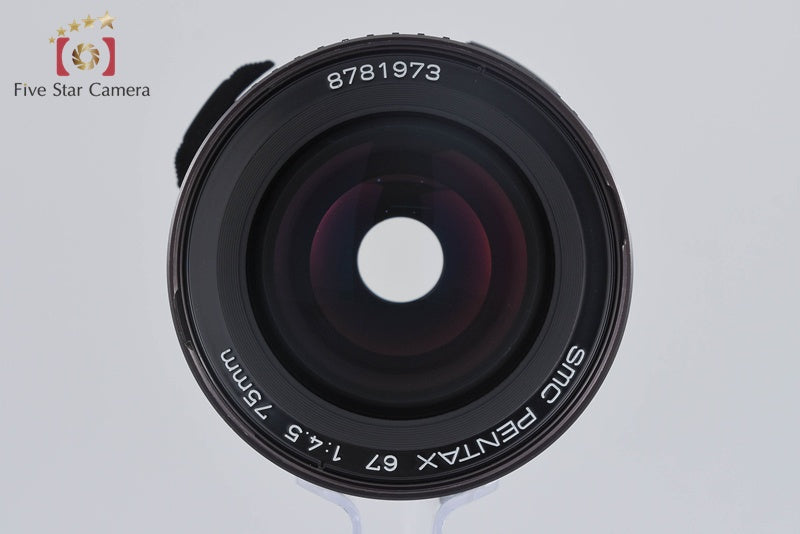 PENTAX SMC 67 75mm f/4.5 for 6x7 / 67II