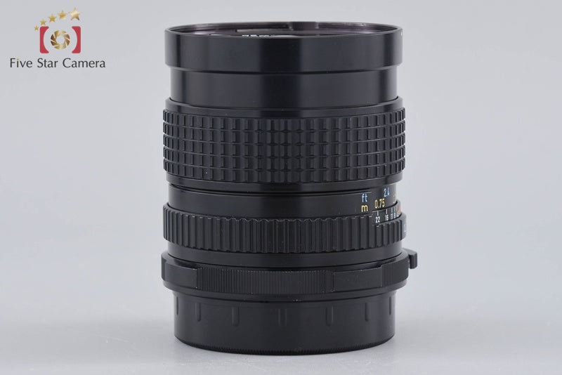 PENTAX SMC 67 75mm f/4.5 for 6x7 / 67II
