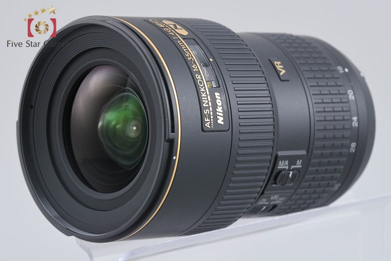 Nikon AF-S NIKKOR 16-35mm f/4 G ED VR