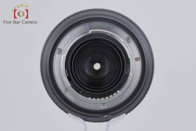 Nikon AF-S NIKKOR 16-35mm f/4 G ED VR