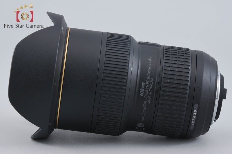 Nikon AF-S NIKKOR 16-35mm f/4 G ED VR