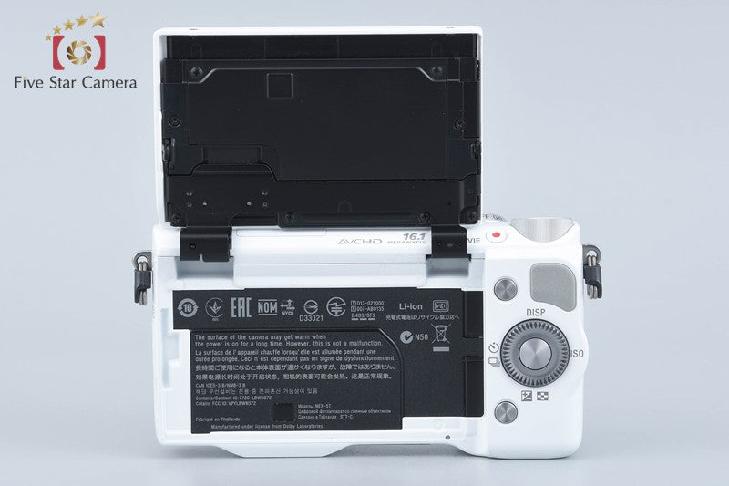 Sony Alpha α NEX-5T White 16.1 MP Digital Camera 16-50 Lens International Model