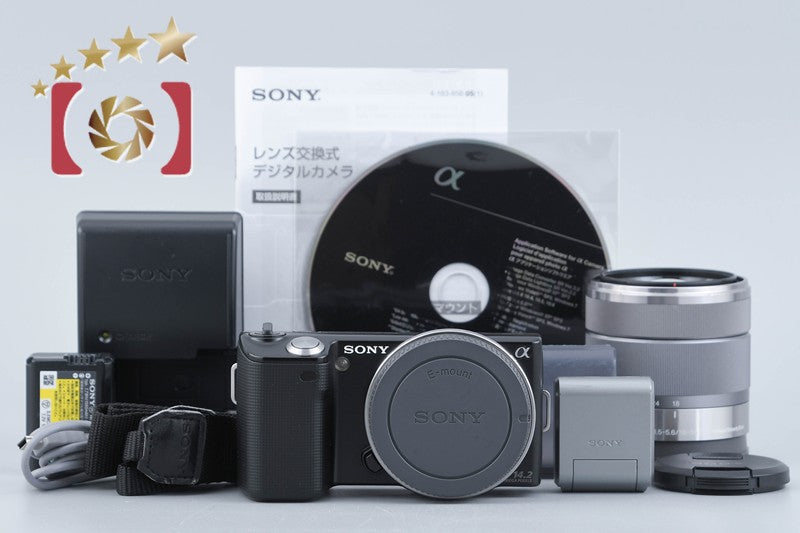 Sony α NEX-5 Black 14.2 MP Digital Camera 18-55 Lens [Japanese Language Only]