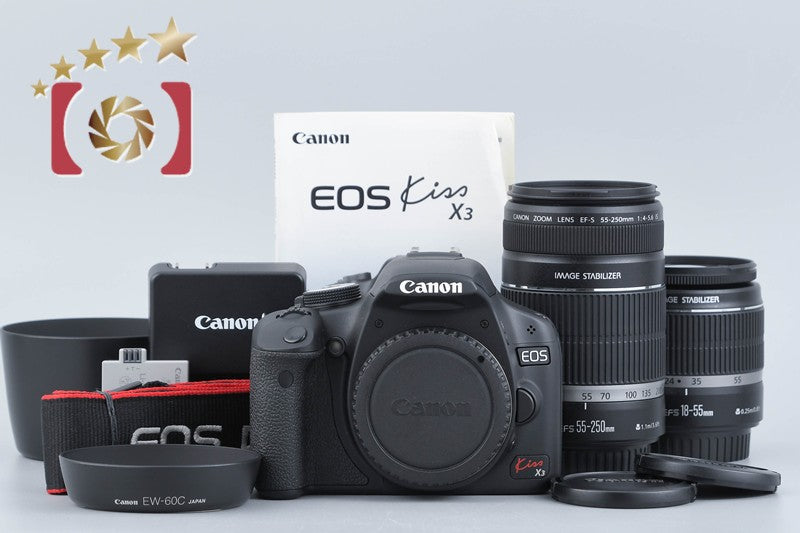 "Count 1,251" Canon EOS Kiss X3 / Rebel T1i / 500D 15.1 MP 18-55 55-250 Lenses
