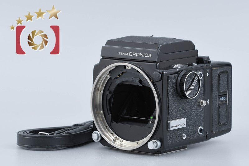 Zenza Bronica ETR Medium Format Film Camera Body
