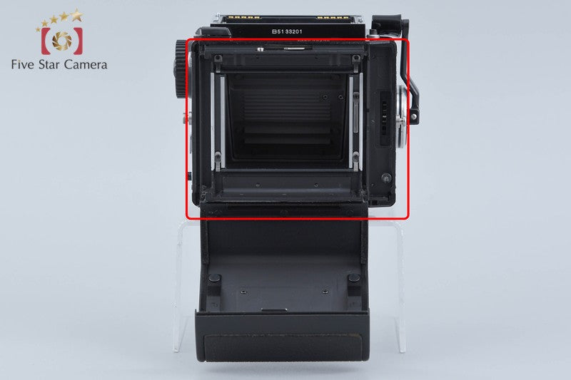Zenza Bronica ETR Medium Format Film Camera Body