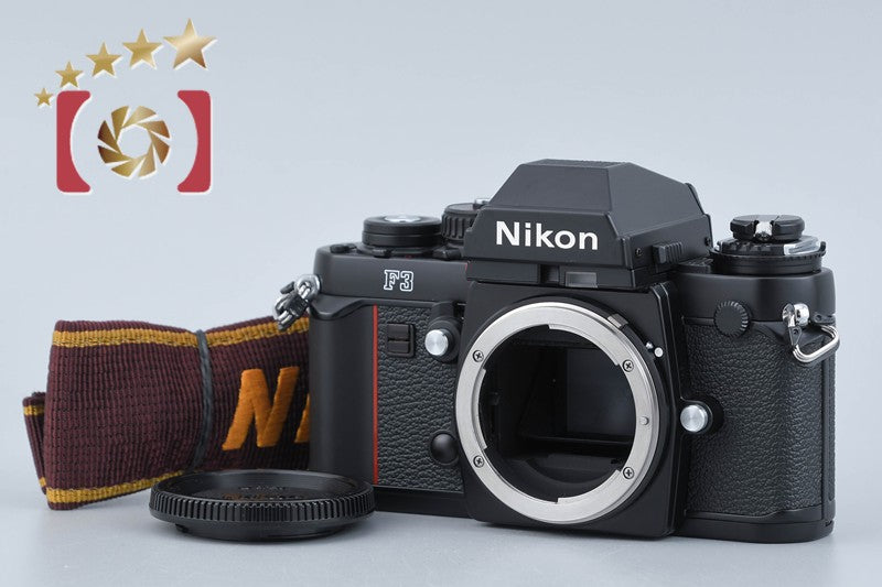 Nikon F3 Eye Level 35mm SLR Film Camera w/ MF-14 Data Back