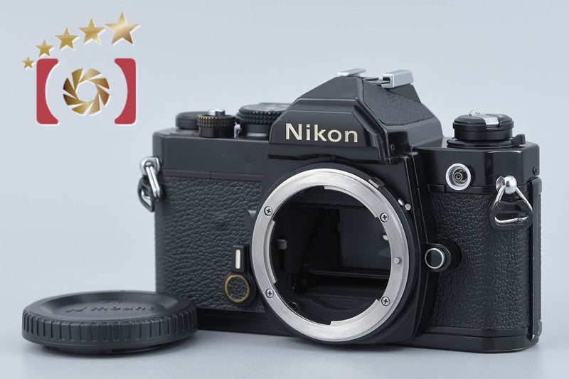 Nikon FM Mid Model Black 35mm SLR Film Camera Body