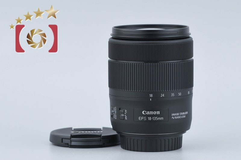 Canon EF-S 18-135mm f/3.5-5.6 IS USM
