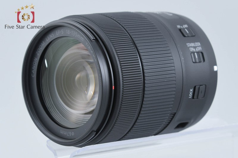 Canon EF-S 18-135mm f/3.5-5.6 IS USM
