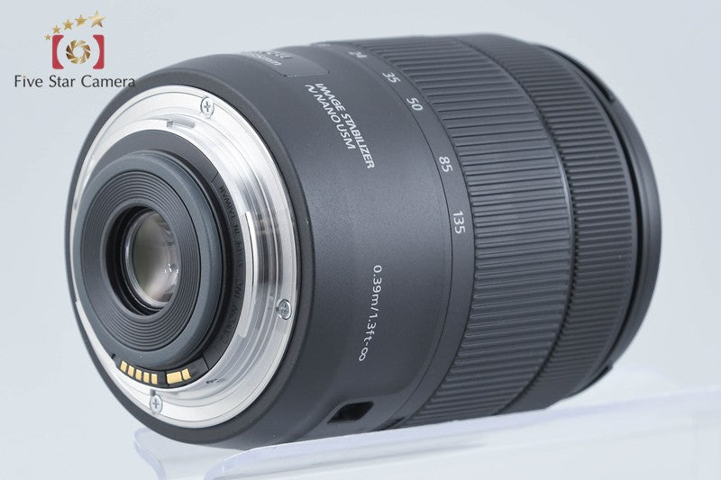 Canon EF-S 18-135mm f/3.5-5.6 IS USM