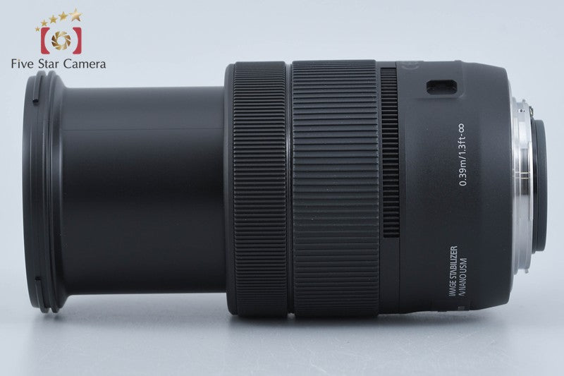 Canon EF-S 18-135mm f/3.5-5.6 IS USM