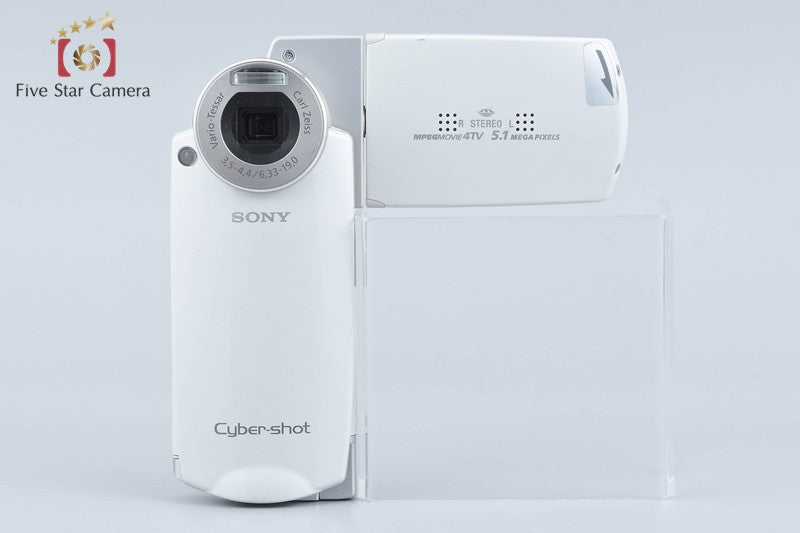 Sony Cyber-shot DSC-M2 White 5.1 MP Digital Camera [Japanese Language Only]