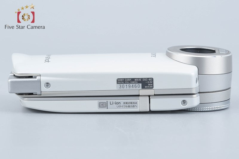 Sony Cyber-shot DSC-M2 White 5.1 MP Digital Camera [Japanese Language Only]