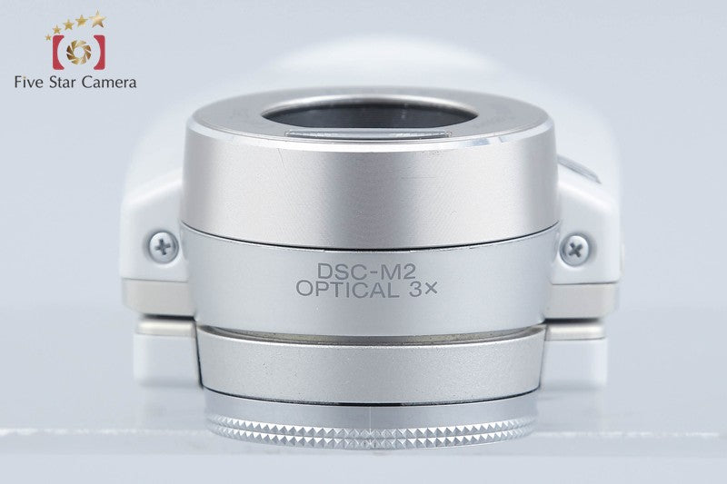 Sony Cyber-shot DSC-M2 White 5.1 MP Digital Camera [Japanese Language Only]
