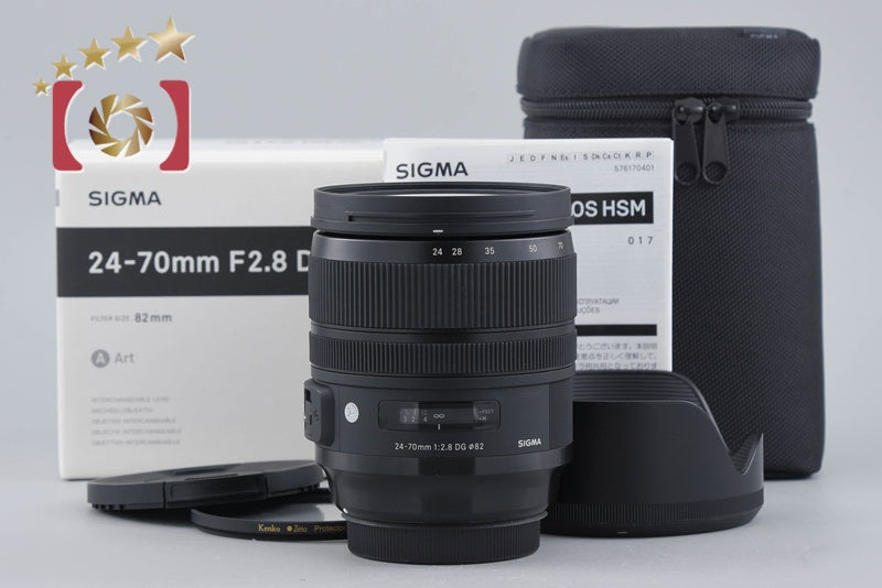 Sigma Art 24-70mm f/2.8 DG OS HSM for Canon w/ Box