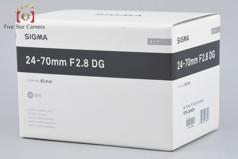 Sigma Art 24-70mm f/2.8 DG OS HSM for Canon w/ Box