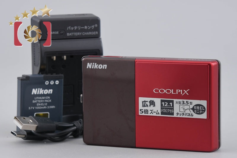 Nikon COOLPIX S70 Crystal Red 12.1 MP Digital Camera