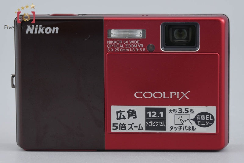 Nikon COOLPIX S70 Crystal Red 12.1 MP Digital Camera