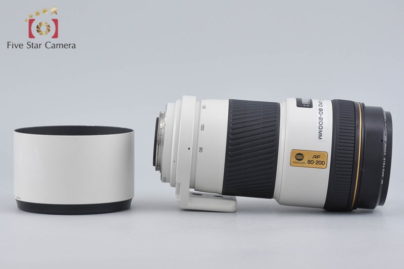 Minolta HIGH SPEED AF APO TELE ZOOM 80-200mm f/2.8 G