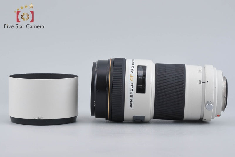 Minolta HIGH SPEED AF APO TELE ZOOM 80-200mm f/2.8 G