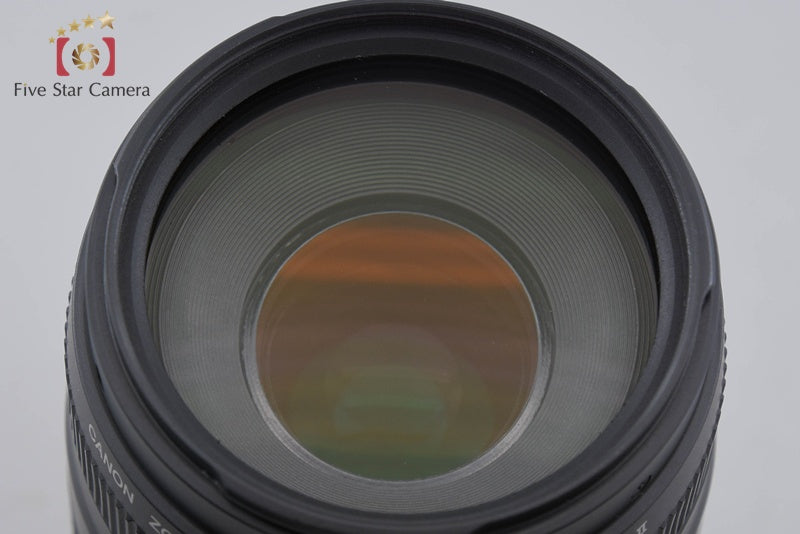 Canon EF 75-300mm f/4-5.6 II