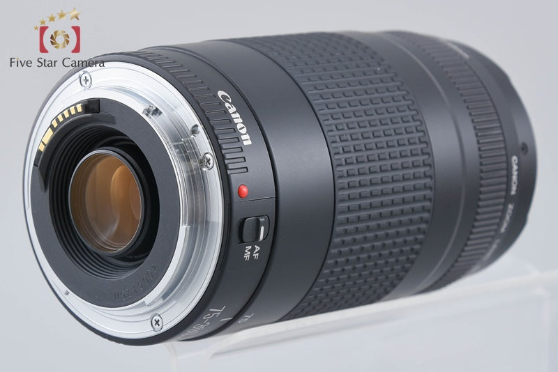Canon EF 75-300mm f/4-5.6 II
