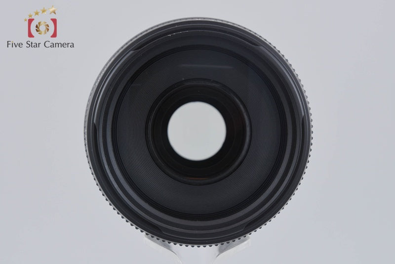 Canon EF 75-300mm f/4-5.6 II