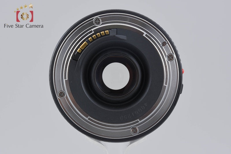 Canon EF 75-300mm f/4-5.6 II