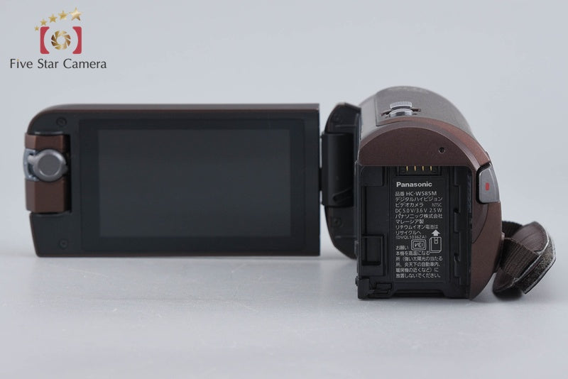 Panasonic HC-W585M Brown Digital Hi-Vision Video Camera