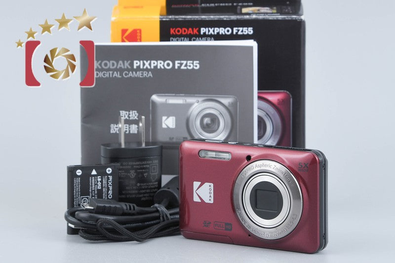 Kodak PIXPRO FZ55 Red 16.0 MP Digital Camera w/ Box