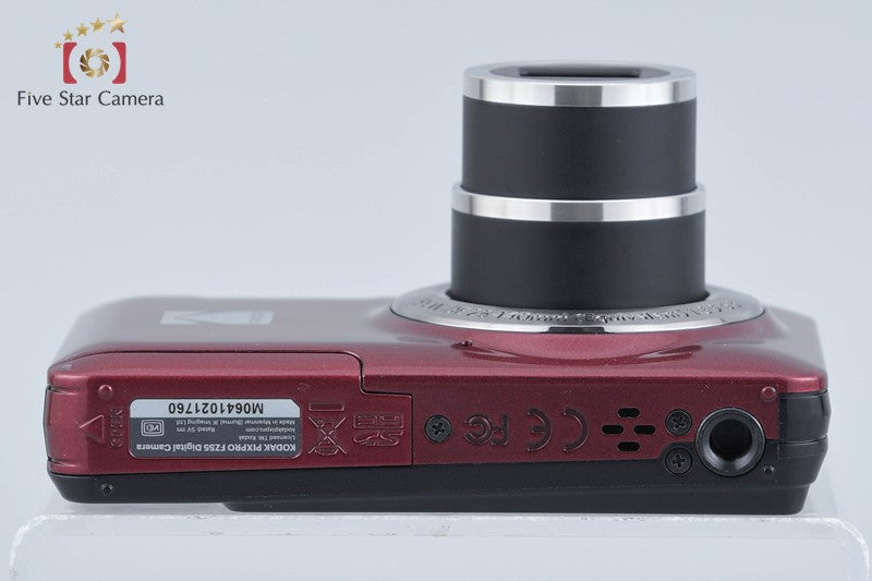Kodak PIXPRO FZ55 Red 16.0 MP Digital Camera w/ Box